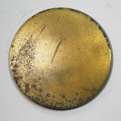 Nazar Duası Yazılı Dekoratif Madalyon Koleksiyonluk Hatıra Madalyonu