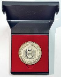M.S.B. Milli Savunma Bakanlığı İnşaat Emlak Dairesi Başkanlığı Hatıra Madalyonu Kutulu Koleksiyonluk