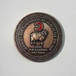 2020 Türk Kızılay İlk Kurban Hatırası Hatıra Madalyası
