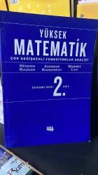 Yüksek Matematik 2.Cilt - Çok Değişkenli Fonksiyonlar Analizi