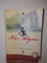 Nar Ağacı