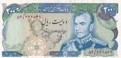 İRAN SON ŞAH RIZA DÖNEMİ 200 DİNAR