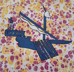 Ebru Sanatı Orjinal 35x50