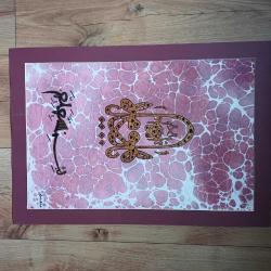 Ebru Sanatı Orjinal 35x50