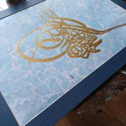 Ebru Sanatı Orjinal ,üzeri altın rengi tuğra 35x50