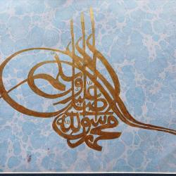 Ebru Sanatı Orjinal ,üzeri altın rengi tuğra 35x50