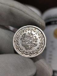 Sultan Abdülaziz 1277/4 Gümüş 5 Kuruş Nadir