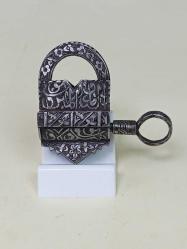 NADİR ANTİKA OSMANLI DÖNEMİ EL İŞÇİLİĞİ KALİGRAFİK DEMİR ASMA KİLİT