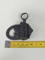 NADİR ANTİKA OSMANLI DÖNEMİ EL İŞÇİLİĞİ KALİGRAFİK DEMİR ASMA KİLİT