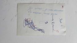 TÜRK SANAT MÜZİĞİ SANATÇISI ve KORO ŞEFİ İNCİ ÇAYIRLI'NIN ORİJİNAL FOTOĞRAFI - 18 x 12 cm EBADINDA - İNCİ ÇAYIRLI PİYANO ÇALARKEN ÇEKİLMİŞ BİR KARE