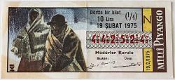 MİLLİ PİYANGO 19 ŞUBAT 1975  DÖRTTE BİR BİLET (N) NOT : Sararmalar var