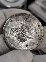 Sultan Abdülmecid 1255/1 Gümüş 6 Kuruş Nadir