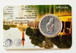 Türkiye Cumhuriyeti 1981 10 Lira..