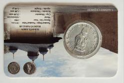 Türkiye Cumhuriyeti 1982 10 Lira..