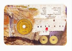 1948 Delikli 2.5 Kuruş..