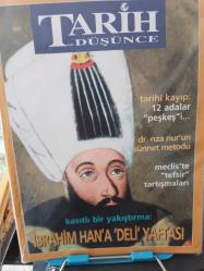 TARİH LDÜŞÜNCE  tarihî kayıp: 12 adalar 