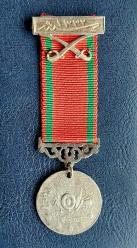 TC, Osmanlı Dönemi Gümüş Liyakat Madalyası. Abdülhamit Han Döneminde Devlet İçinde Yararlılık Göstermiş Kişilere Verilen Üzerinde Osmanlı Devlet Arması Bulunan Yüksek Kondisyonda Gümüş Liyakat Madalyası. Askı Kısmı (Kurdelesi) Yeni Yapılmıştır. Madalya Orijinaldir.