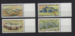 Güney Afrika Bophuthatswana 1987 Yüksek Öğretim 16-20-25-30 Cent Tam Seri (LT0039A)