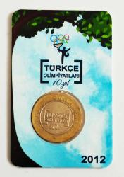 2012 Türkçe Olimpiyatları Hatıra Parası..