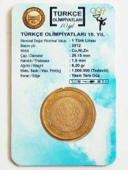 2012 Türkçe Olimpiyatları Hatıra Parası..
