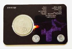 1975 Türkiye Cumhuriyeti 50 Kuruş..