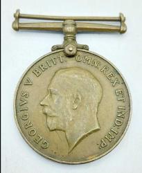 Birinci Dünya Savaşı Dönemi  İngiliz İmparatorluğu Üstün Cesaret madalyası..1914/1918