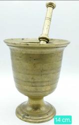 Osmanlı Dönemi Pirinç Havan, Orijinâl El'i ile..14 cm.