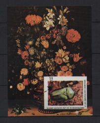 Ekvator Ginesi 1976 ABD Bağımsızlığının 200. Yıldönümü - Flora ve Fauna 5E (LT0039D)