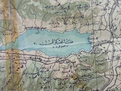 Osmanlıca Antika Harita – Erkan-ı Harbiye Baskısı (Hicri 1326)