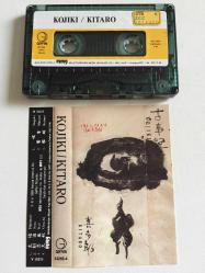 Kitaro - Kojiki / Turkey 1990 / kaset / *New age*