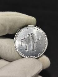 1977 Yılı Hatıra Herkese Ekmek ve Konut 2.5 Lira