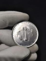 1977 Yılı Hatıra Herkese Ekmek ve Konut 5 Lira