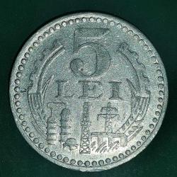 ROMANYA  1978  5 LEI