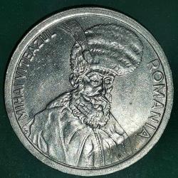 ROMANYA  1993   100  LEI