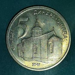 SIRBİSTAN  2016  5 DİNAR