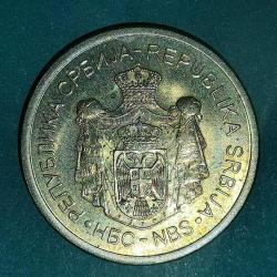 SIRBİSTAN  2016  5 DİNAR