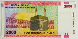 İran 2000 Riyal Mekke Görselli..