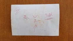 SELÇUK ALAGÖZ & RANA ALAGÖZ'ÜN ORİJİNAL FOTOĞRAFI - 18 x 12 cm EBADINDA - SELÇUK ALAGÖZ, EŞİ BİRSEN ALAGÖZ, ARANA ALAGÖZ ve EŞİ TAYLAN KÖK, PAZARDAN ALIŞVERİŞ YAPARLARKEN ÇEKİLMİŞ BİR KARE