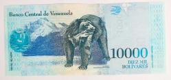 Venezuela 10000 Bolivar.. ((2017))
