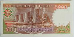 7.Emisyon IV. Tertip 5000 Türk Lirası..