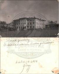 Eskişehir Lisesi binasının önden görünüşü, 