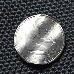 Almanya 50 Pfennig 1971 D İptalli