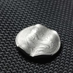 Almanya 50 Pfennig 1971 D İptalli