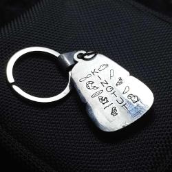 Mısır Tutankamun Anahtarlık