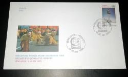 1995 Singapur 95 Dünya Pul Sergisi İlk gün damgalı zarf FDC Türkiye