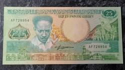 Surinam 25 Gulden 1988