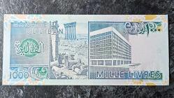 Lübnan 1000 Livre