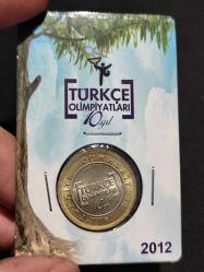 2012 Yılı Türkçe Olimpiyatları Hatıra 1 Lira