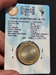 2012 Yılı Türkçe Olimpiyatları Hatıra 1 Lira