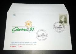 1991 Uluslararası Çevre Kongresi ve Fuarı İlk gün damgalı zarf Türkiye